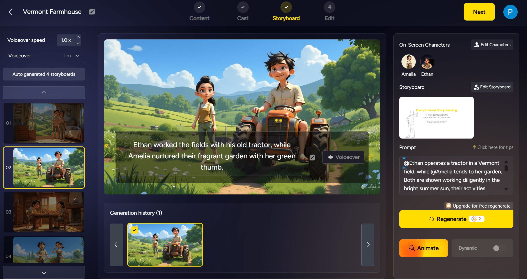 magic light ai视频