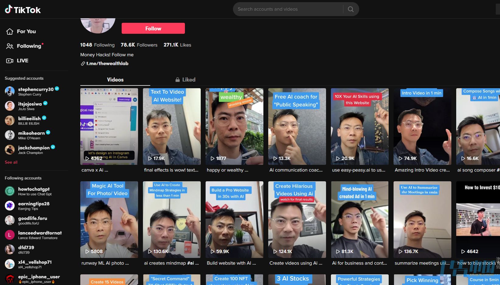 Tiktok AI 卖课