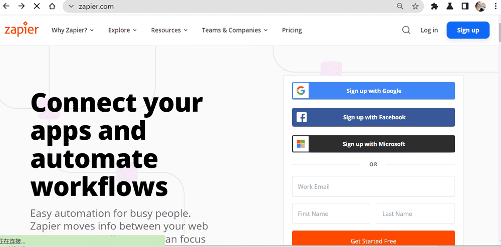 zapier注册