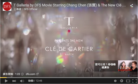 Youtuber是怎样赚钱的？