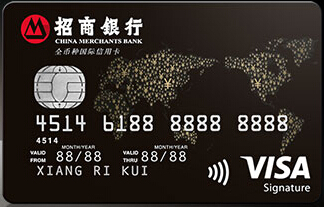 2个小时做的网站，小有收入！