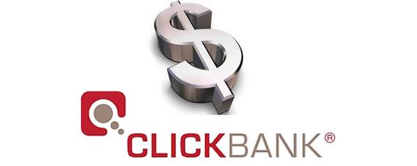 如何卖clickbank产品赚钱（新手教程）