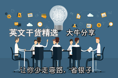 干货原文：How I made millions on mobile in 2 yrs using 1 angle