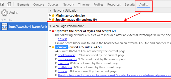如何删除多余的CSS，提高Landing Page加载速度