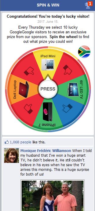 怎样修改spy来的Landing Page