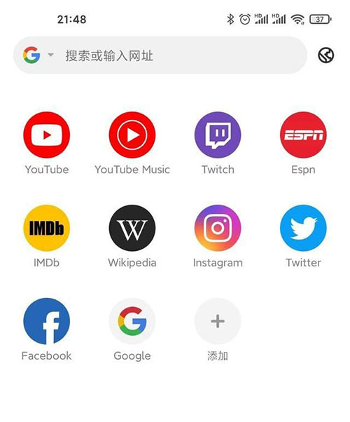 Tuber 浏览器来了，可以访问Google，FaceBook，Twitter，YouTube， 用不？