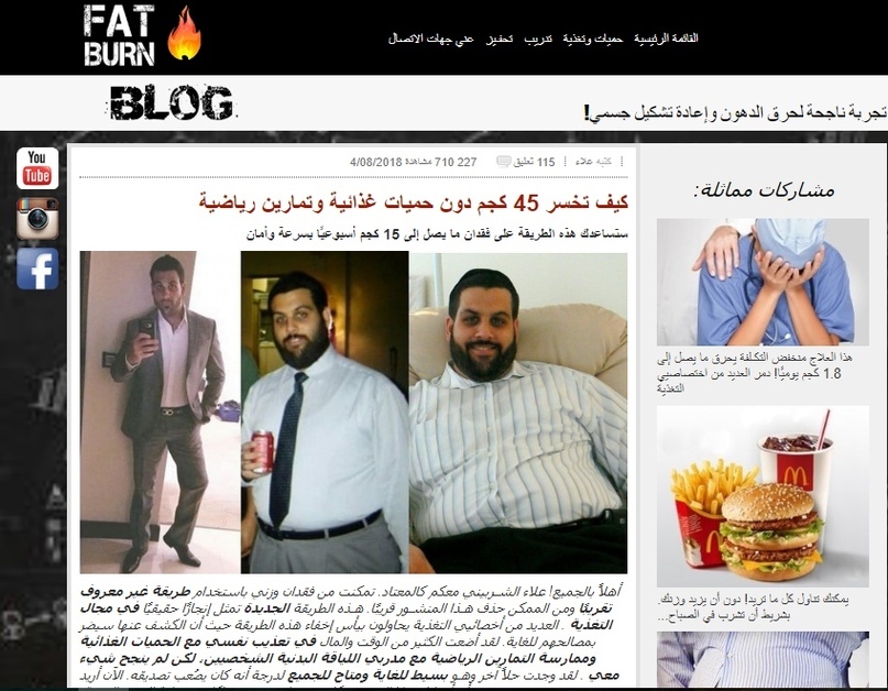 COD案例 投入 $387 赚 $1050