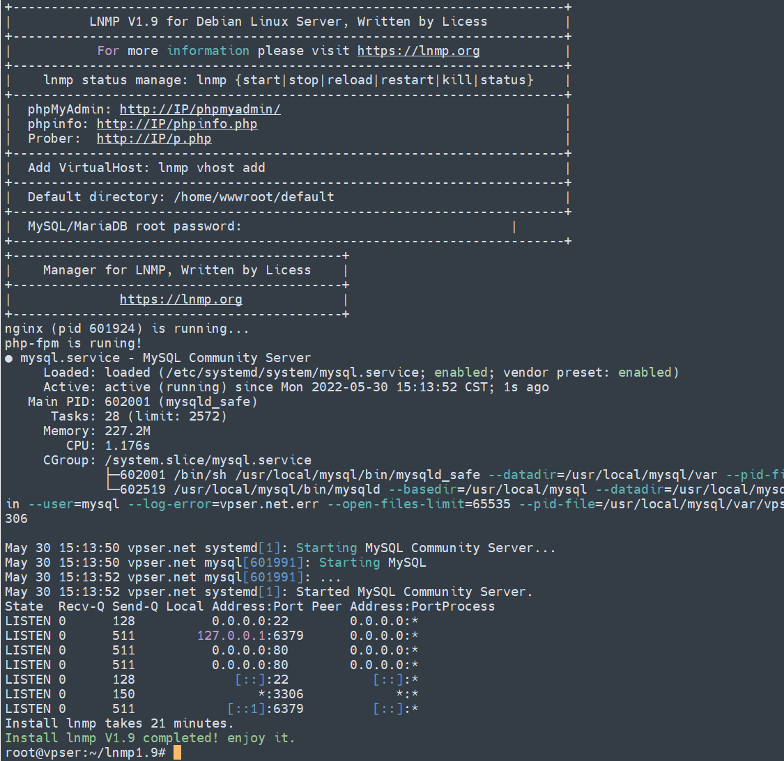 VPS建站指南，Affiliate必备技能