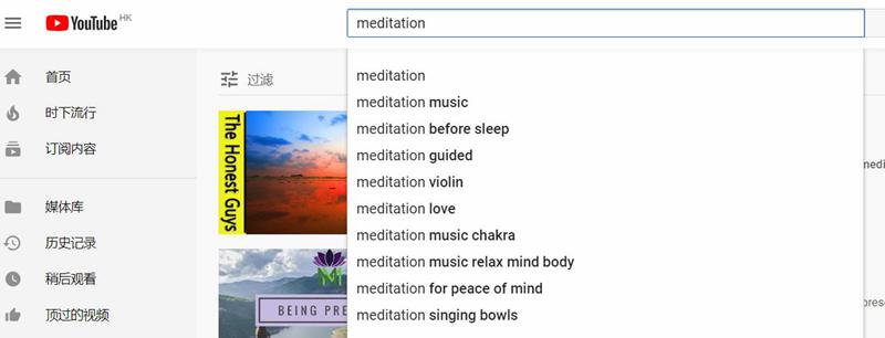 寻找Youtube关键词(LSI keywords)的一些小技巧