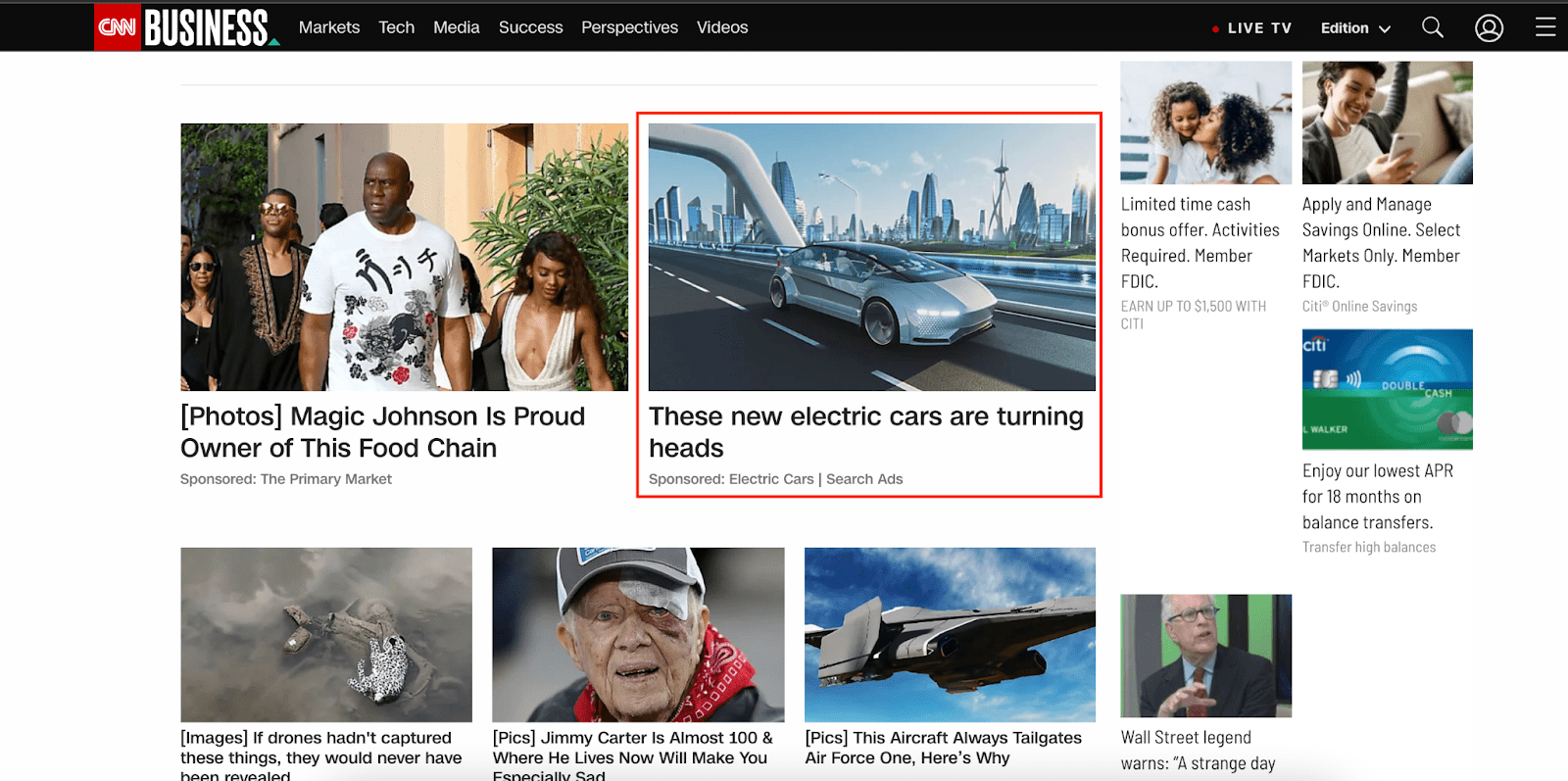 搜索变现和搜索套利基础教学