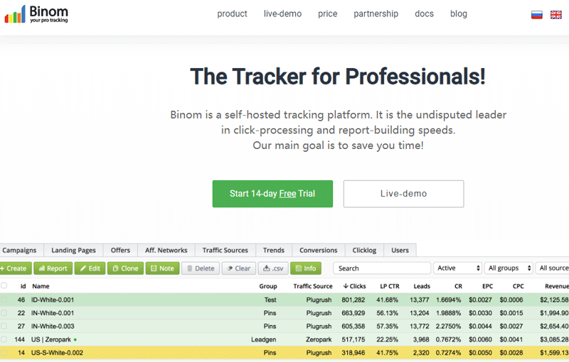 追踪系统 binom 安装及使用简介