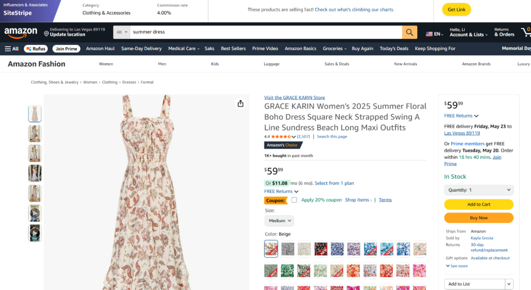 $120/天，Pinterest+亚马逊联盟，AI短视频玩法