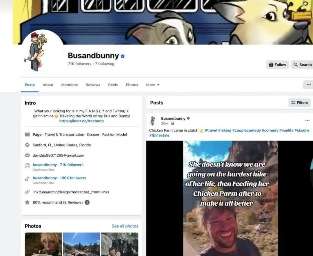 想在Facebook赚钱？别纠结领域，这些小众账号月入数万！