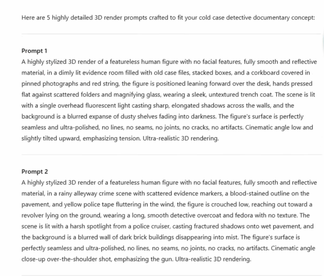 如何用AI做出油管爆火，专业质感的3D纪录片！