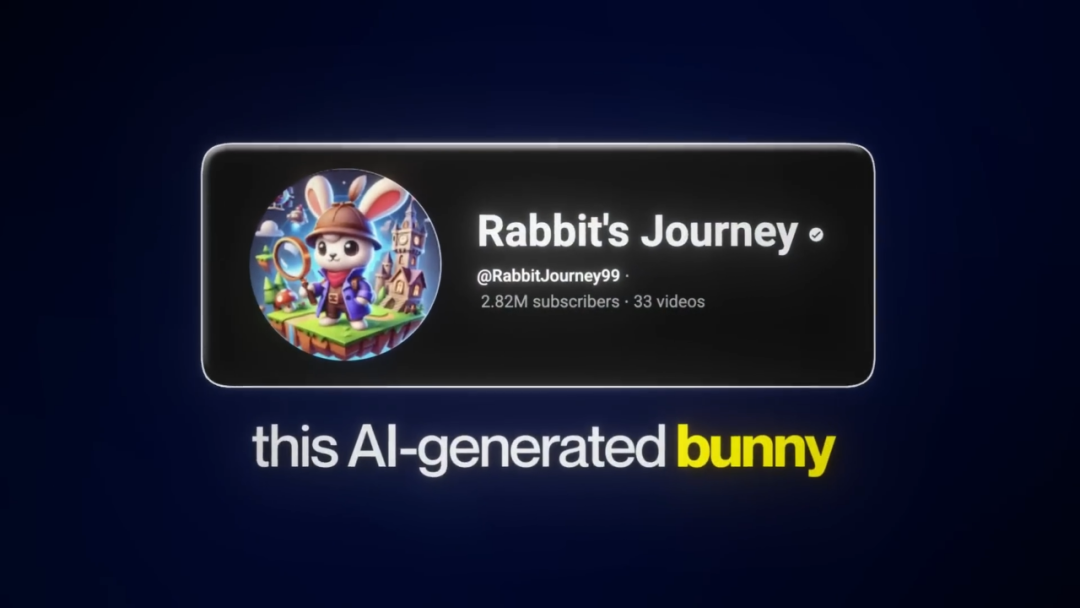 每月赚$1.3万的AI兔子，如何打造风格一致的AI角色和数字资产！