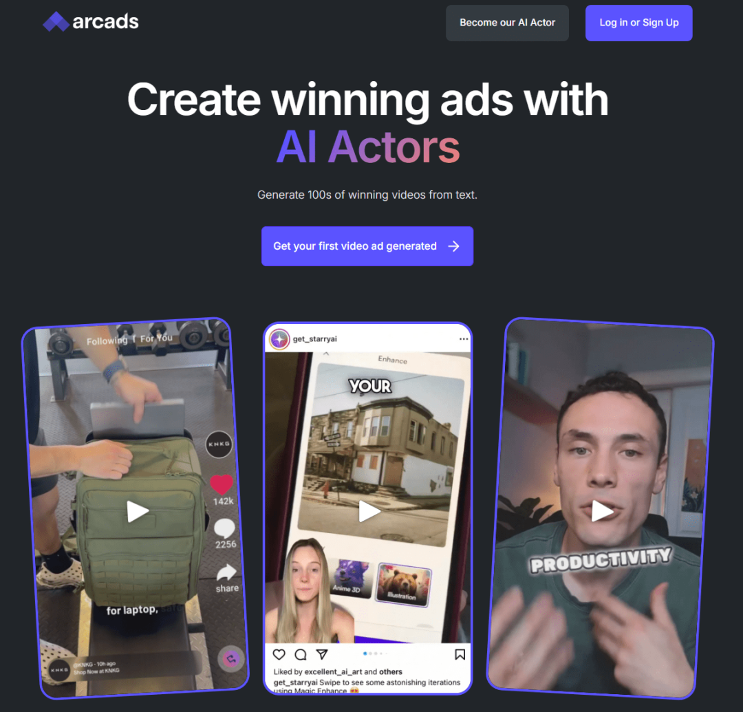 如何用 Sora 2 低成本打造超逼真AI UGC广告！