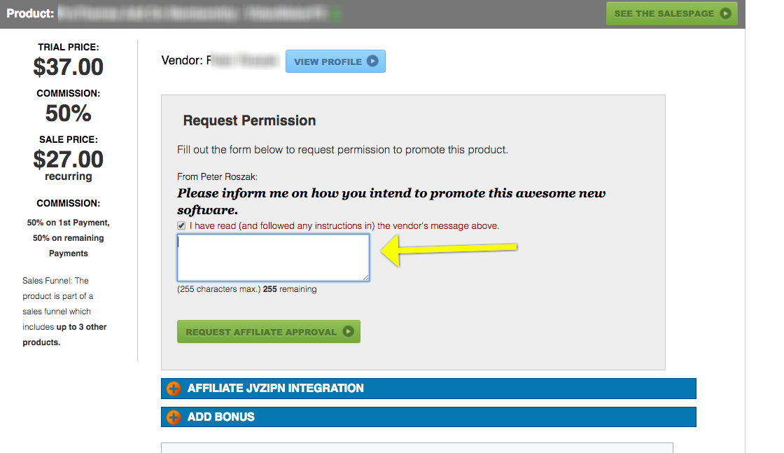 新手申请联盟offer获得批准的一些技巧