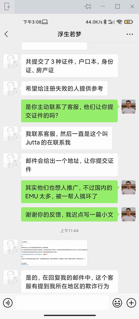 ClickBank账号申请技巧和反馈