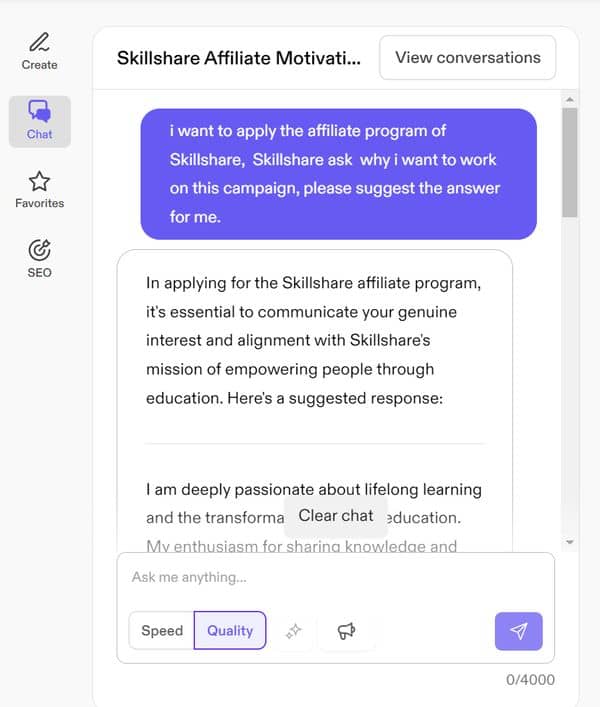 试试用AI申请联盟😁