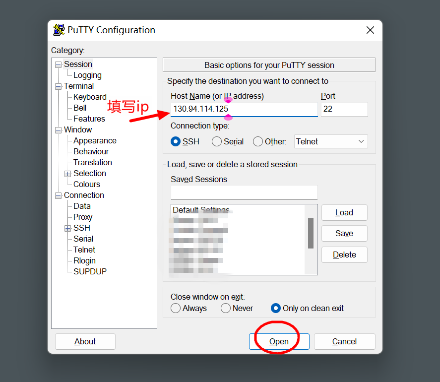 VPS安装 v2ray 的步骤方法