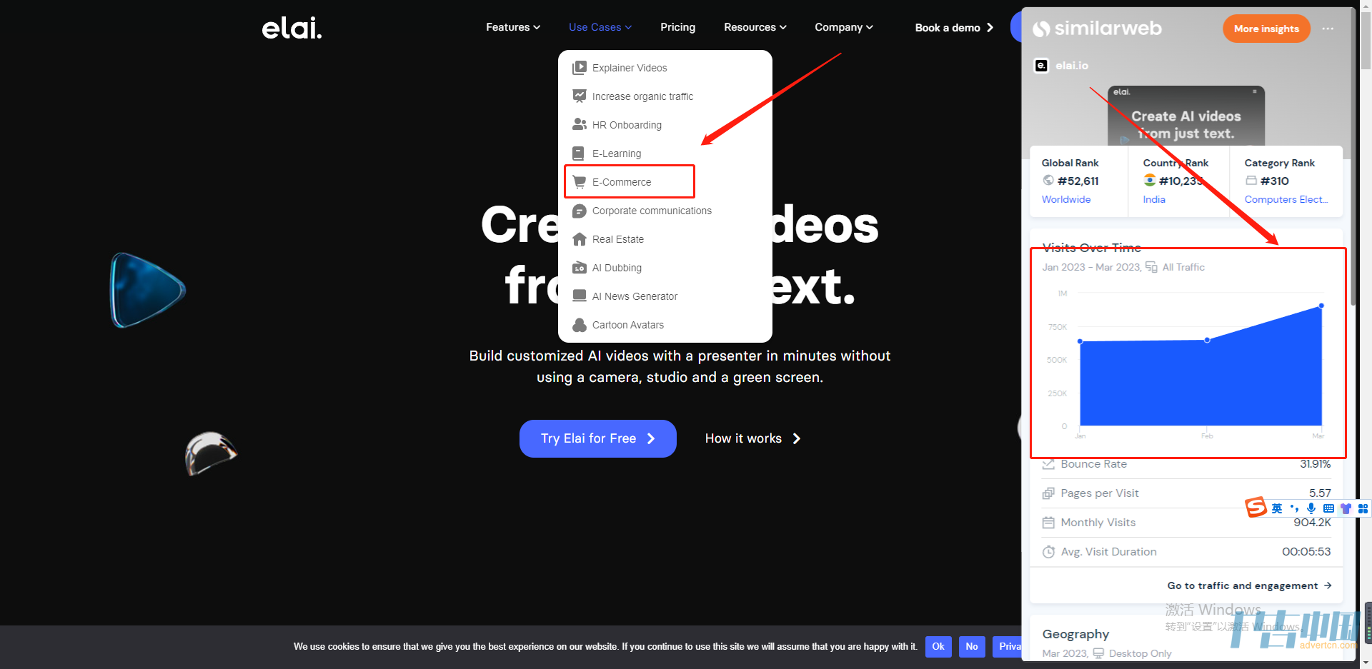 AI 文字生成视频