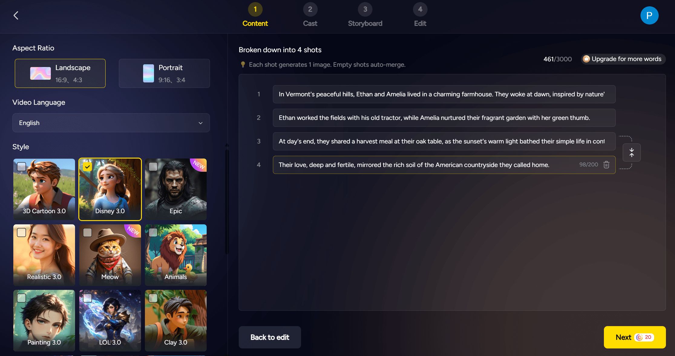 magic light ai 动画视频