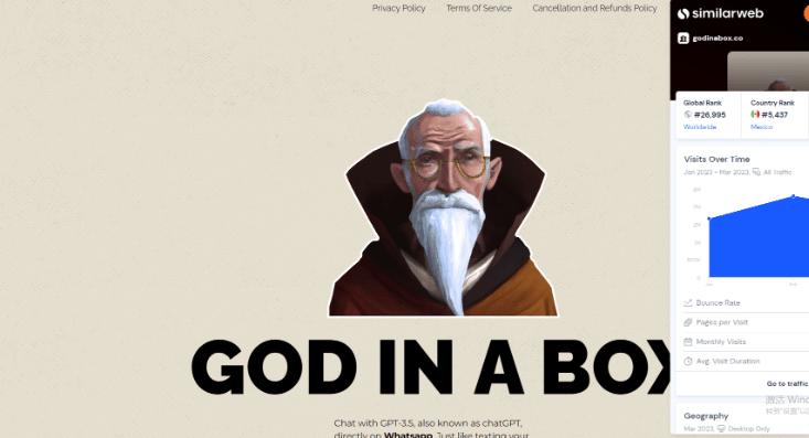 AI上帝|whatsAPP插件